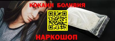 ALPHA-PVP Бугуруслан