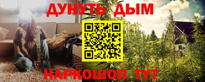 ALPHA-PVP Бугуруслан