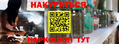 ALPHA-PVP Бугуруслан