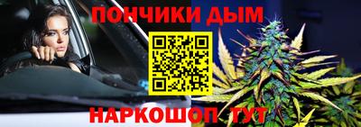 ALPHA-PVP Бугуруслан