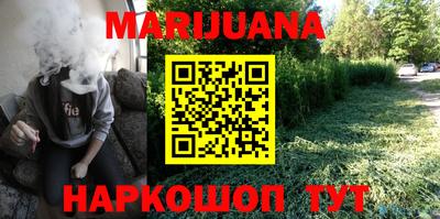 ALPHA-PVP Бугуруслан