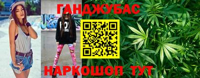 меф Бузулук