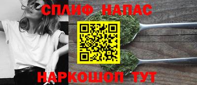 меф Бузулук