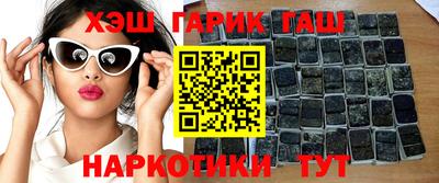 ALPHA-PVP Бугуруслан