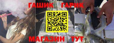 тгк Будённовск