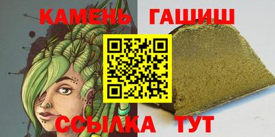 меф Бузулук