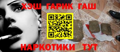 тгк Будённовск