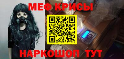 тгк Будённовск